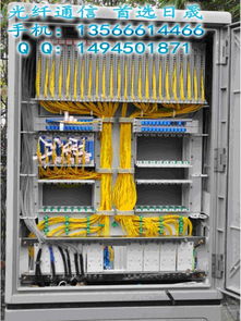 慈溪市日晟通信設(shè)備廠今日行情 通訊設(shè)備價格走勢與報(bào)價分析